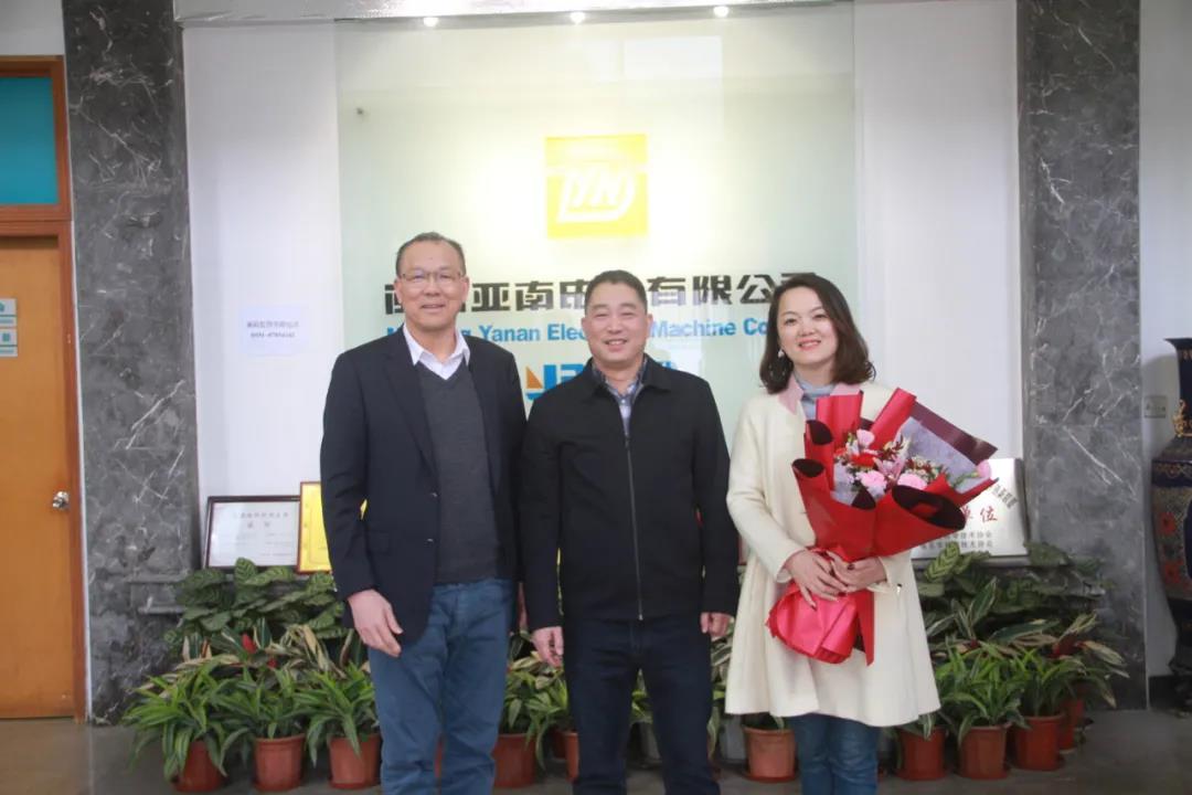 福安市委常委、常务副市长章斌杰走访慰问亚南集团董事长郭健、总经理郭韦苇