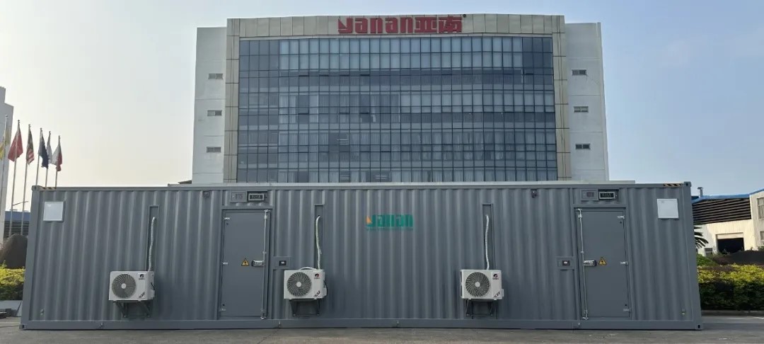 亚南智慧能源，跨越山海赋能海外矿业