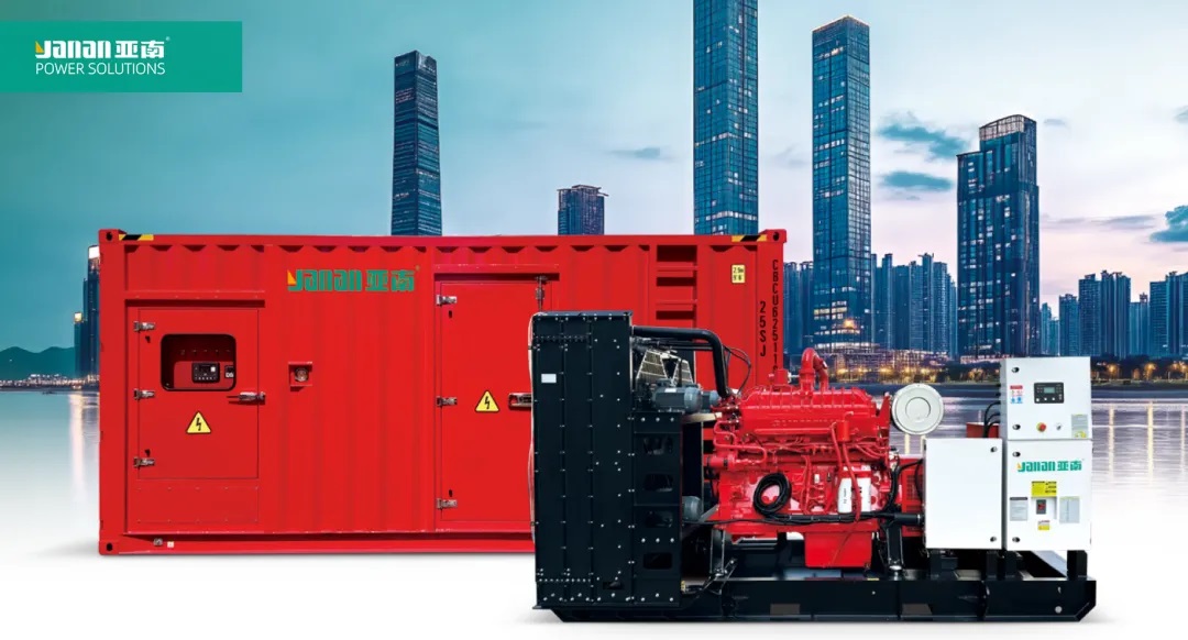 亚南与您相约第138届广交会2