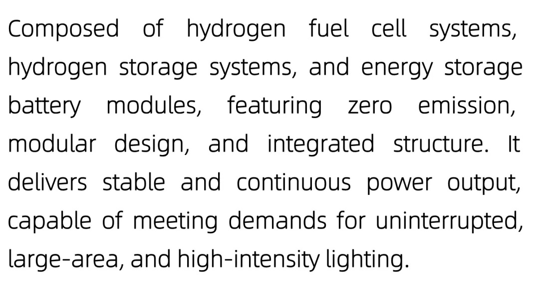 Yanan's invitation to the 138th Canton Fair4