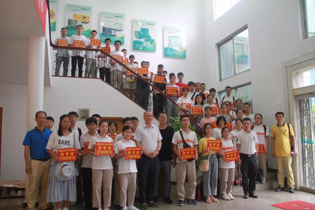 亚南电机全球筹集紧缺医疗物资，全力支援防疫一线！