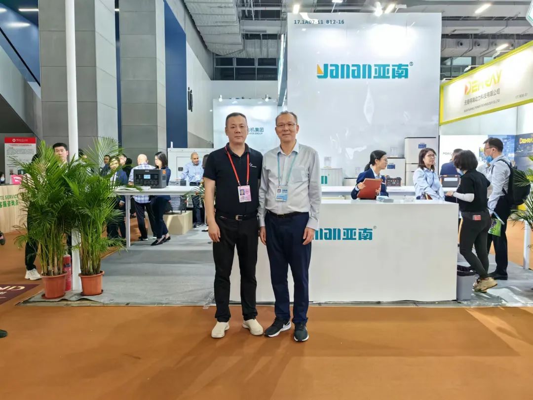 福安市副市长连坚一行莅临亚南集团春交会展馆调研指导