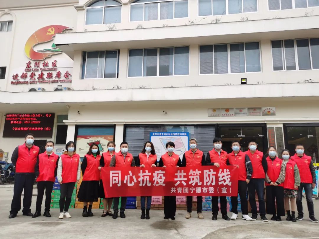 共同守护我们自己的城市，亚南在行动！