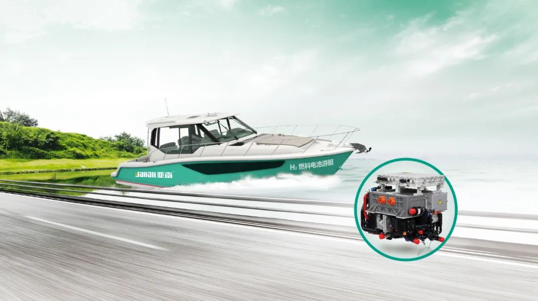 亚南集团「船舶用高性能燃料电池发动机系统的开发研究」列入2022年福建省科技重大专项