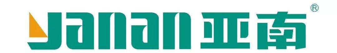 Meeting You On The 133rd Canton Fair 第133届中国进出口商品交易会将于广州开幕。亚南集团诚邀您在4月15日至19日，莅临位于「动力、电力设备展区 17.1 A07-11,B12-16」的亚南智慧能源生活馆。 The 133rd China Import and Export Fair will be held in Guangzhou. Yanan Power Group sincerely invites you to visit the Yanan Intelligent Energy Life Pavilion in the "Power and Electricity Equipment Zone 17.1 A07-11,B12-16".