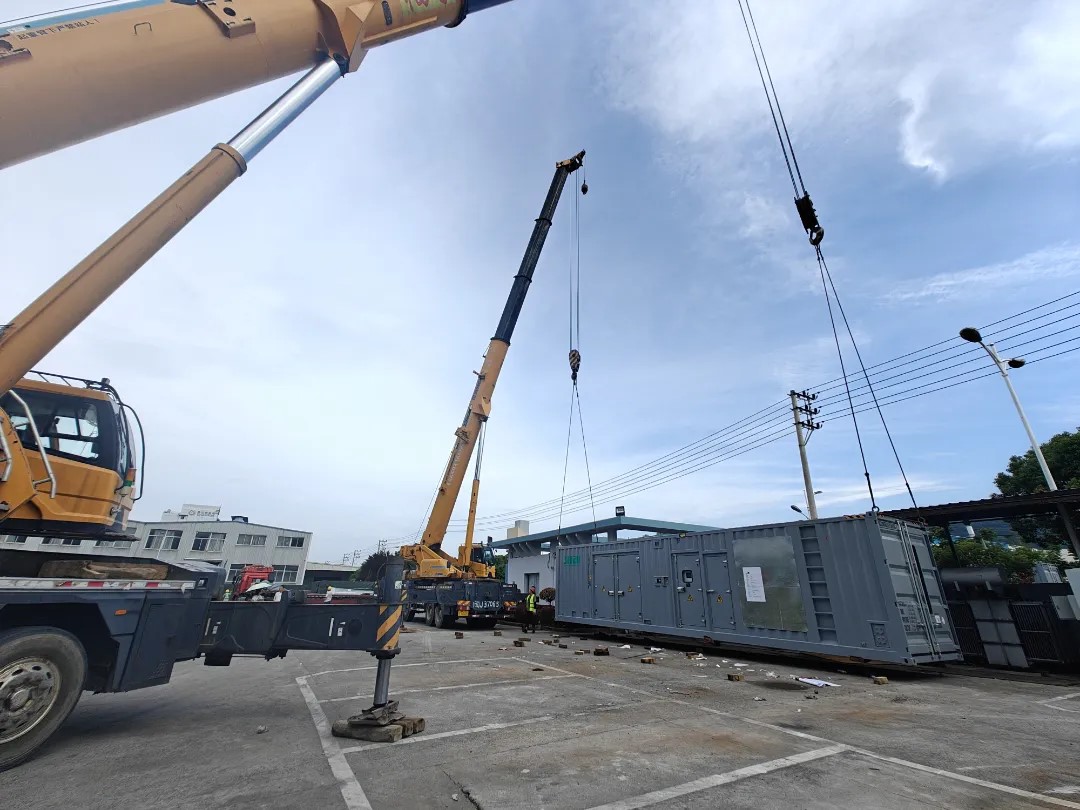 亚南智慧能源，跨越山海赋能海外矿业