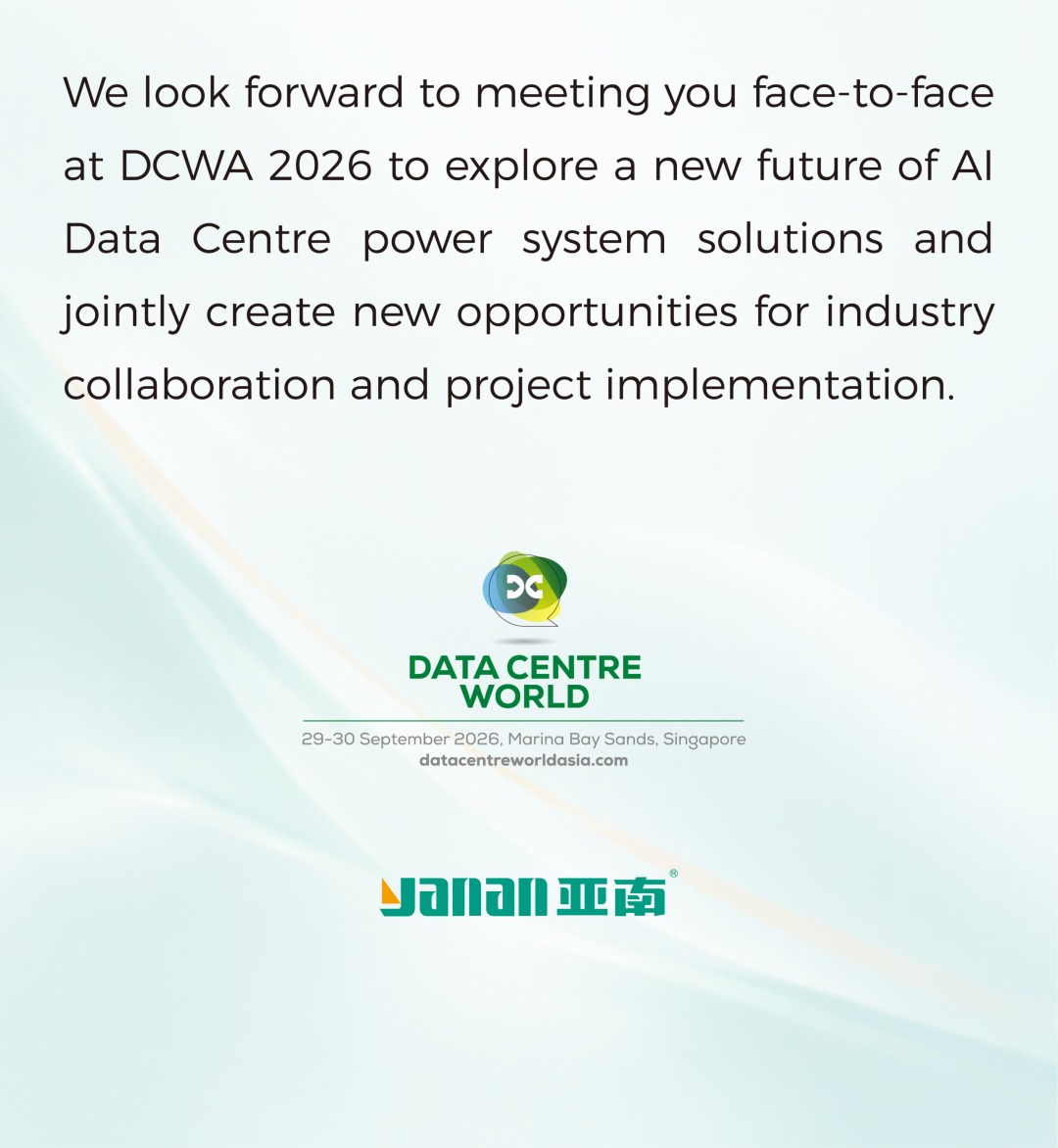 Yanan invites you to join us at the DCWA 2026-7.png