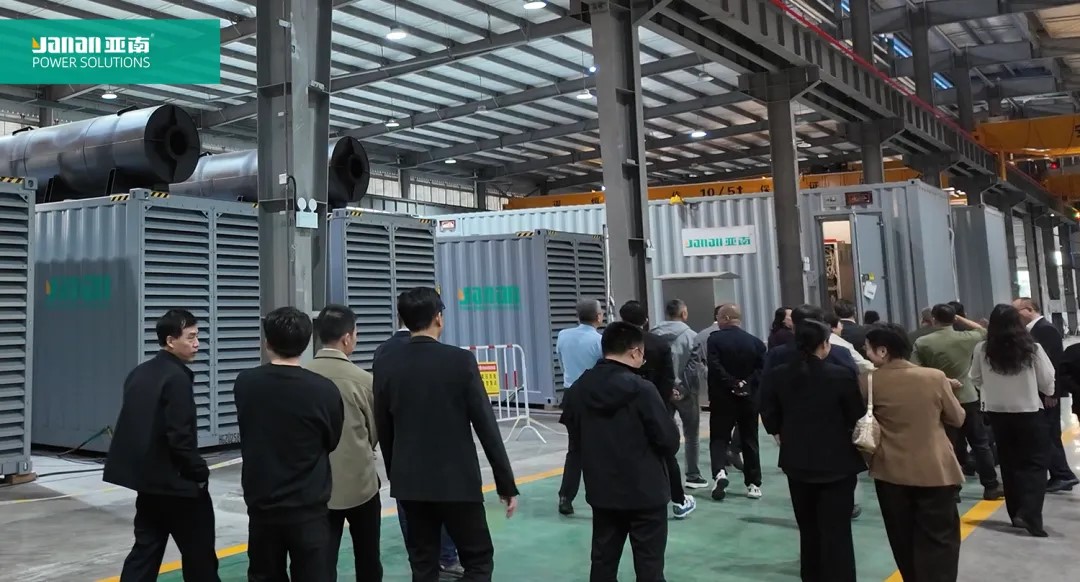 中国电器工业协会中小型电机分会企业家代表一行莅临亚南参观指导2