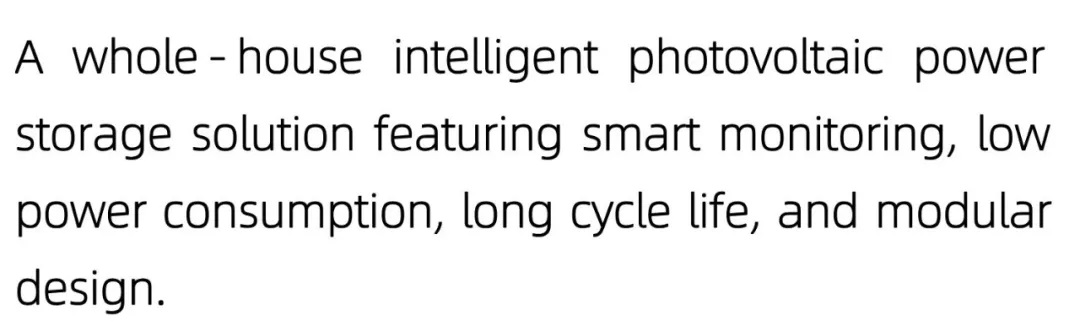 Yanan's invitation to the 138th Canton Fair8