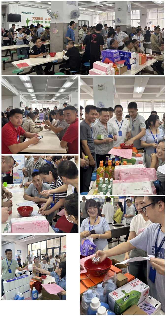 亚南博饼福满堂，中秋团圆安乐长！