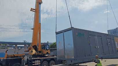 亚南智慧能源，跨越山海赋能海外矿业