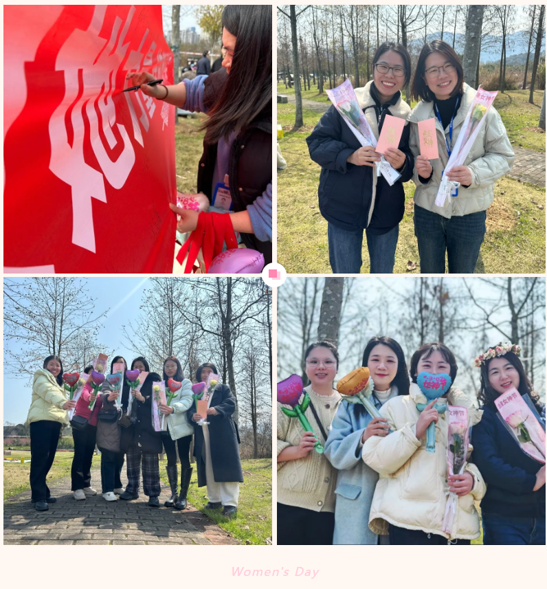 亚南女神心向璀璨，永远光芒万丈！