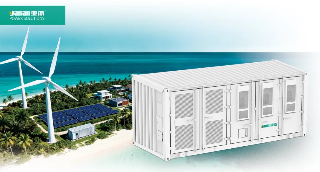 Yanan's invitation to the 138th Canton Fair5