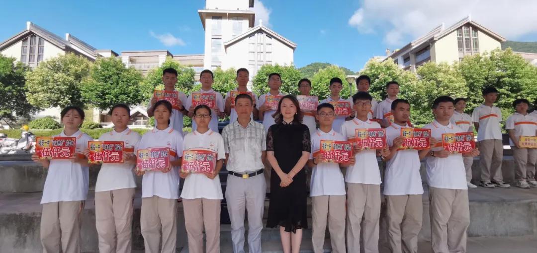 让你们的力量成为中国未来的脊梁！——亚南集团颁发“2021年亚南电机奖学金”