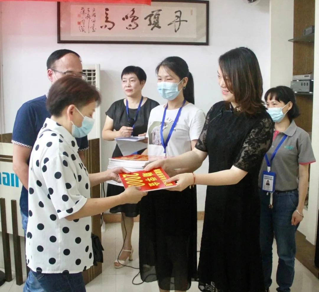 愿你以梦为马，不负韶华——2021年亚南集团爱心梦圆大学