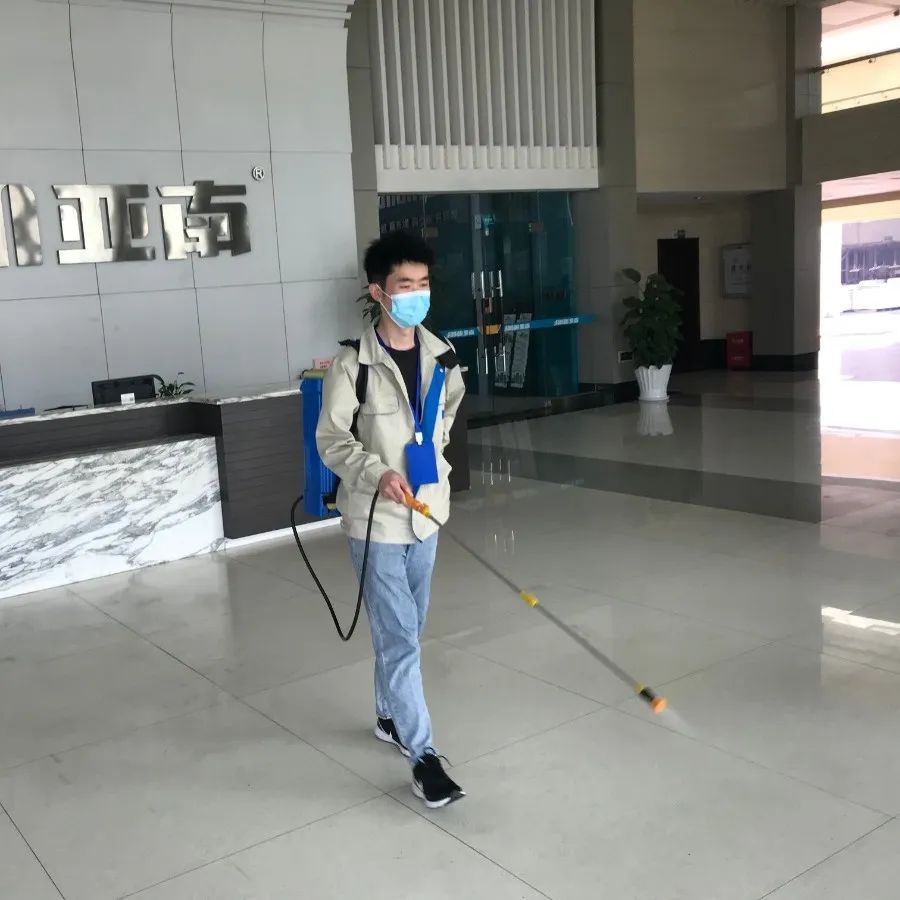 抗击新冠疫情，亚南与“宁”同行！