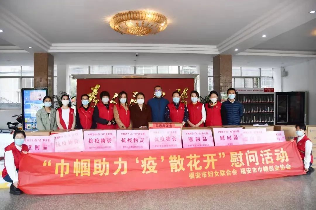 共同守护我们自己的城市，亚南在行动！