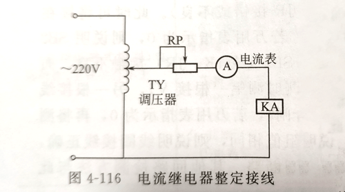 柴油发电机组保护系统检测主要是检测什么？