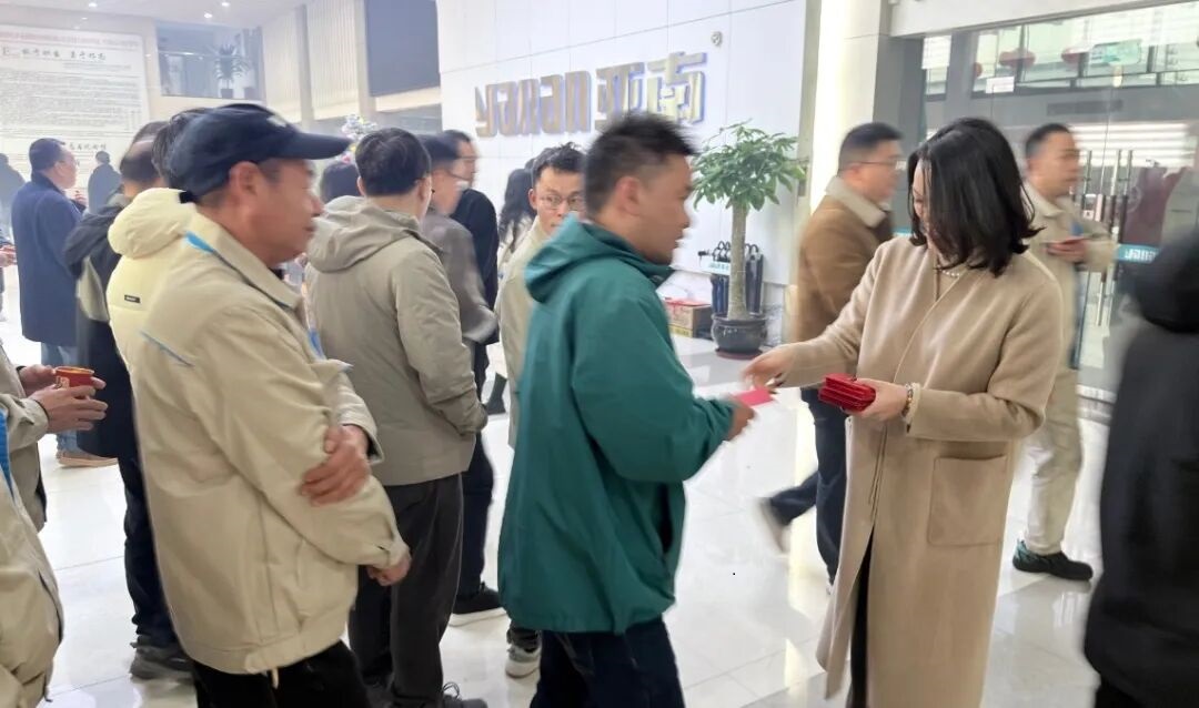 丙午开工大吉，亚南马力全开！