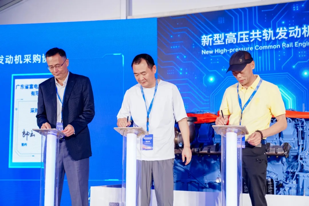 巅峰联盟！亚南携手全球动力翘楚罗尔斯&middot;罗伊斯动力系统共绘动力未来蓝图！