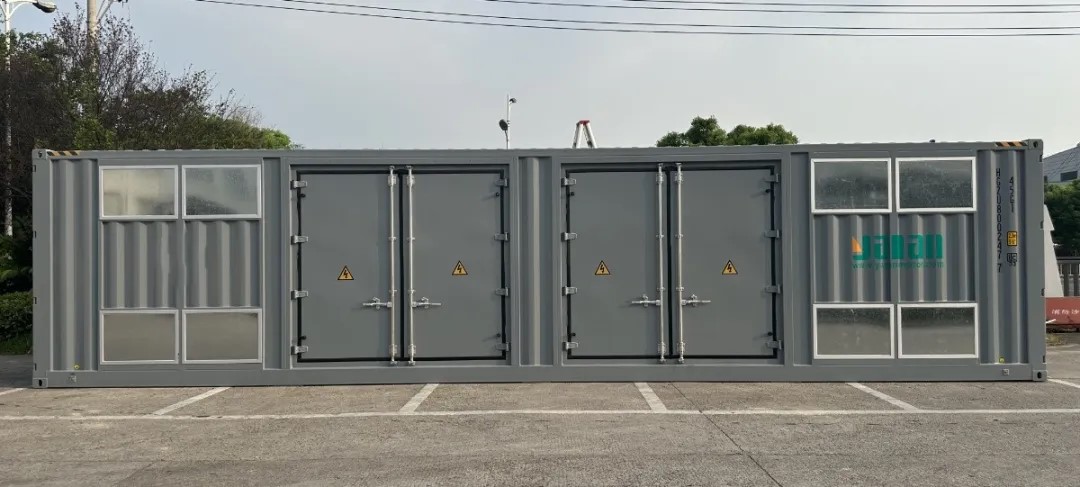 亚南智慧能源，跨越山海赋能海外矿业