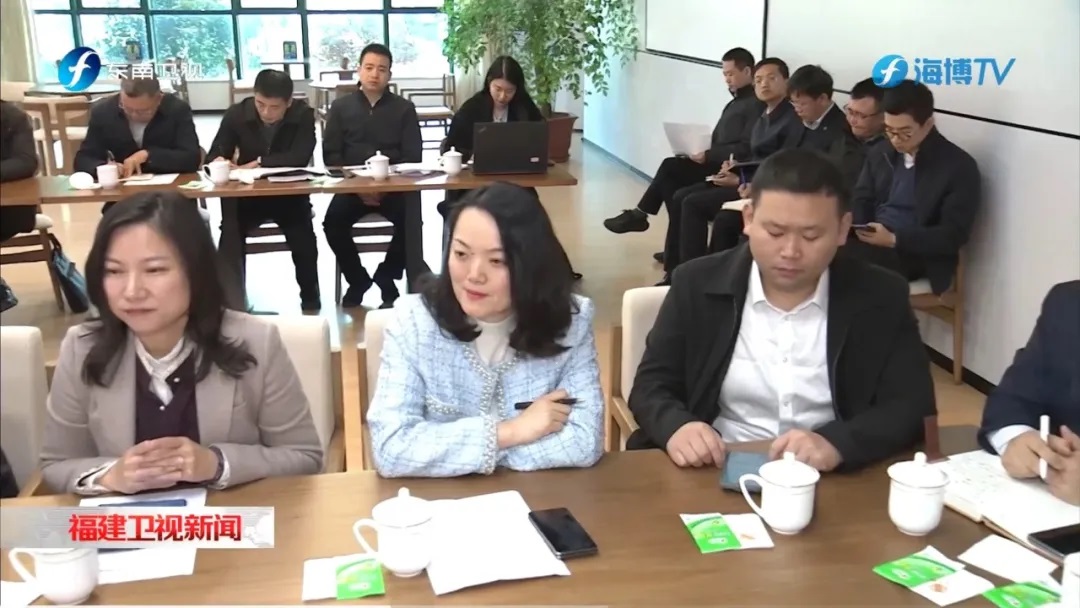 赵龙省长新年首调研，亚南股份董事长郭韦苇出席茶叙座谈会