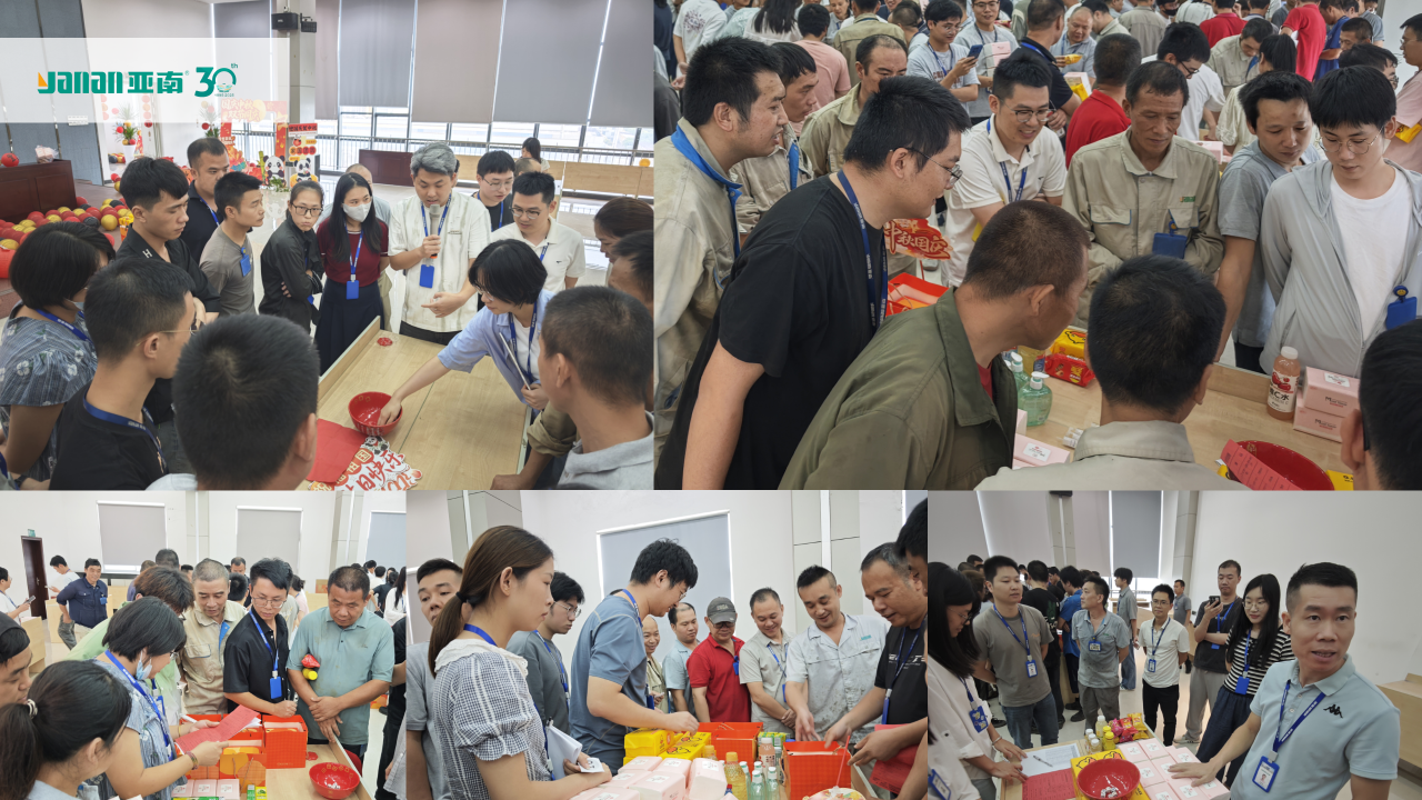 亚南人庆国庆迎中秋，&ldquo;博&rdquo;出家国大团圆55