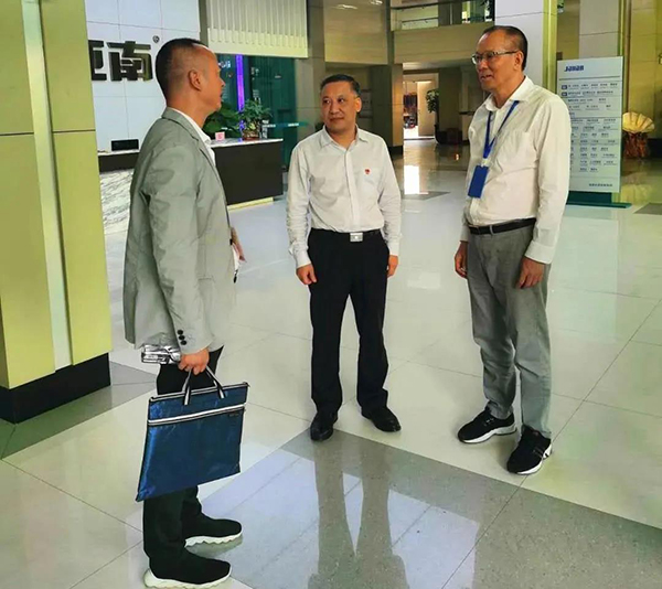 东侨区党工委书记周祥祺莅临亚南集团调研座谈