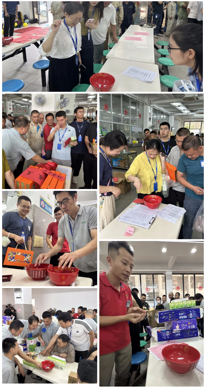 亚南博饼福满堂，中秋团圆安乐长！