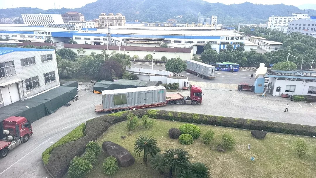 亚南智慧能源，跨越山海赋能海外矿业