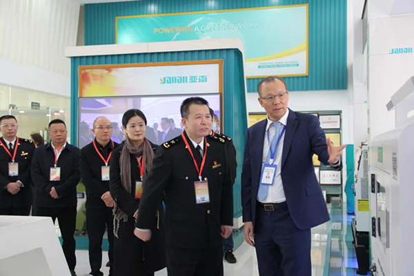  福建亚南电机有限公司荣获中国海关最高信用级别 “AEO高级认证企业”荣誉