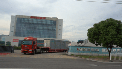 亚南智慧能源，跨越山海赋能海外矿业