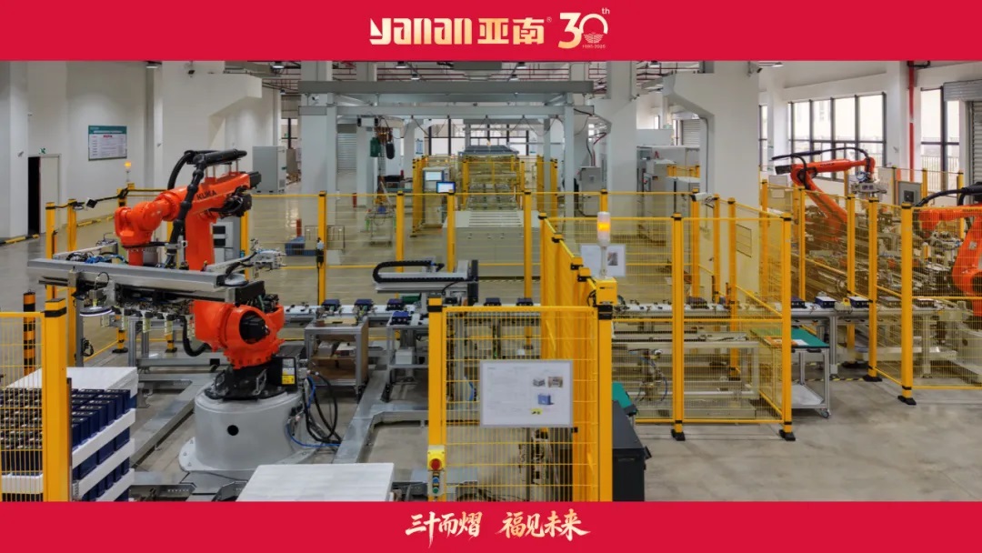 策马驰骉向未来！——回望2025年亚南高光瞬间