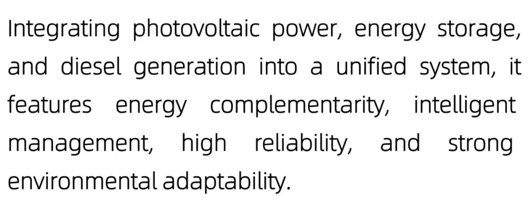 Yanan's invitation to the 138th Canton Fair6