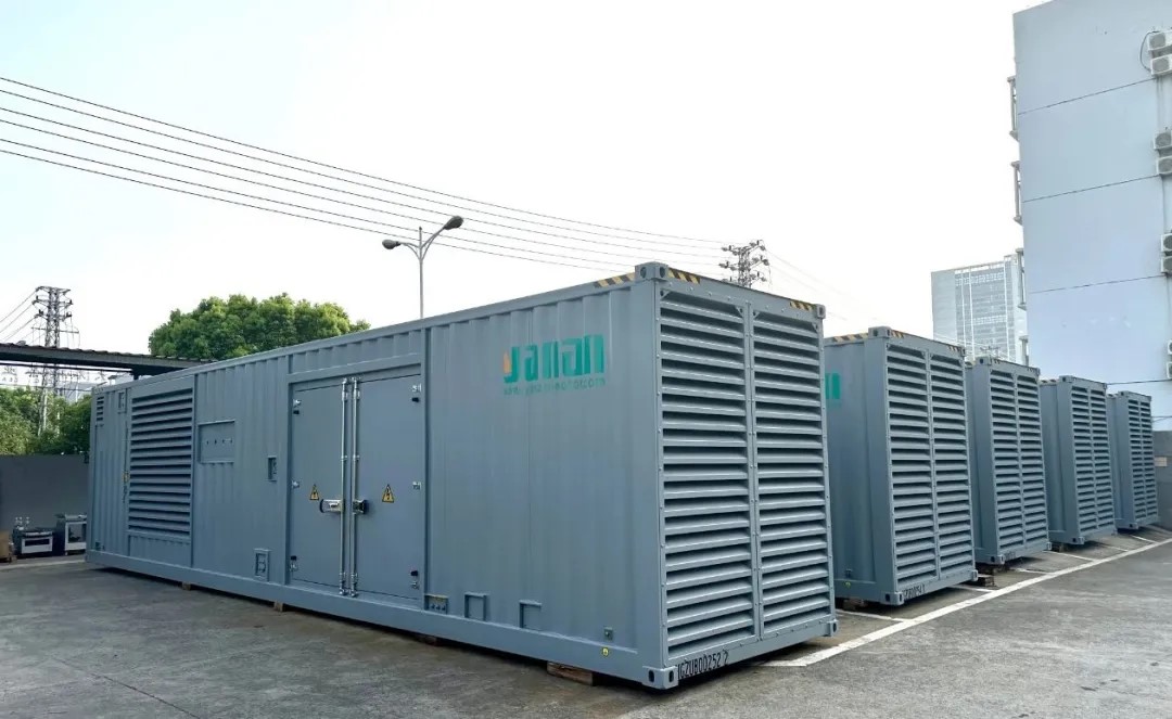 亚南智慧能源，跨越山海赋能海外矿业