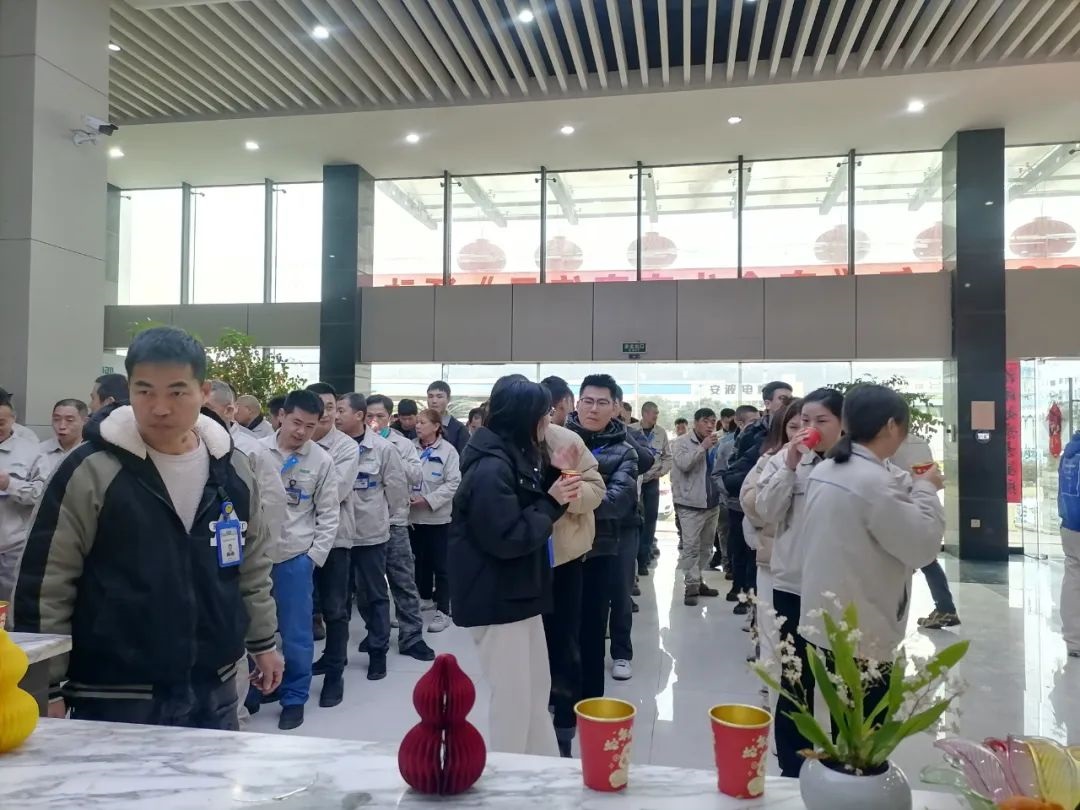 蛇年开工大吉，亚南巳巳遂心！