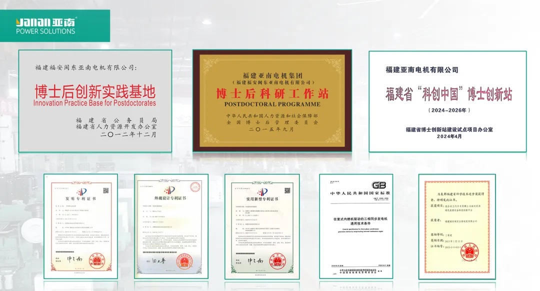 “博”聚顶尖智力，“站”领行业创新！央媒省媒深入探访亚南博士后科研工作站!1