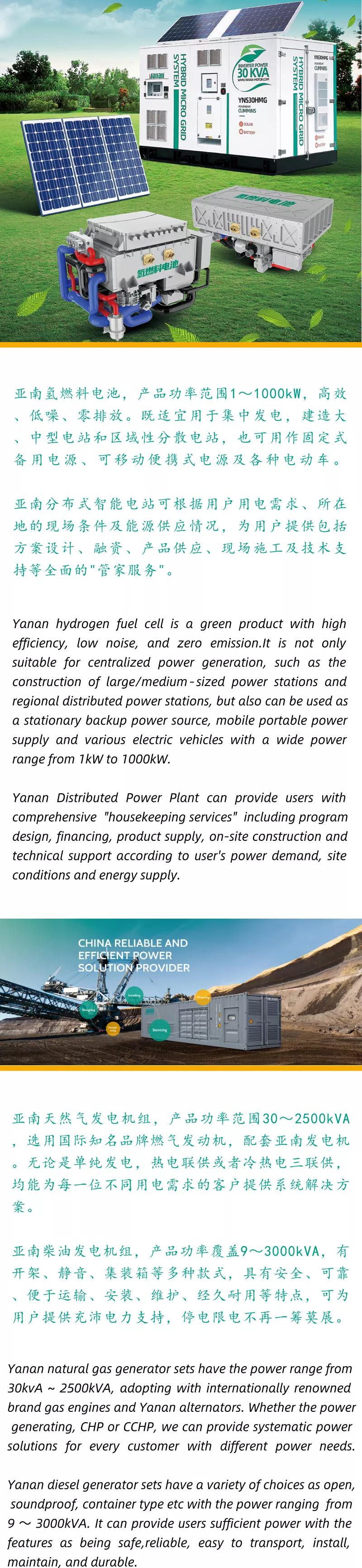 【 Hi ,Waiting For you at Canton Fair】金秋十月广交见，羊城琶洲诉衷肠