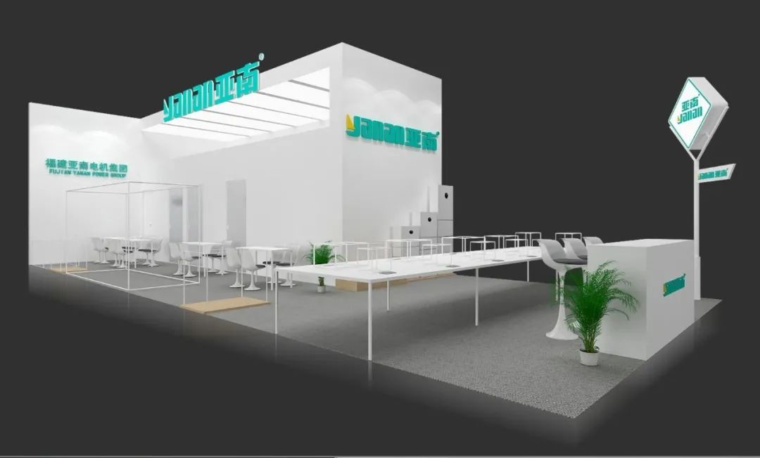 第133届中国进出口商品交易会将于广州开幕