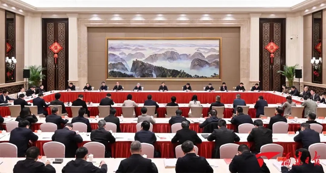 亚南股份董事长郭韦苇受邀出席福建省民营经济代表人士座谈会