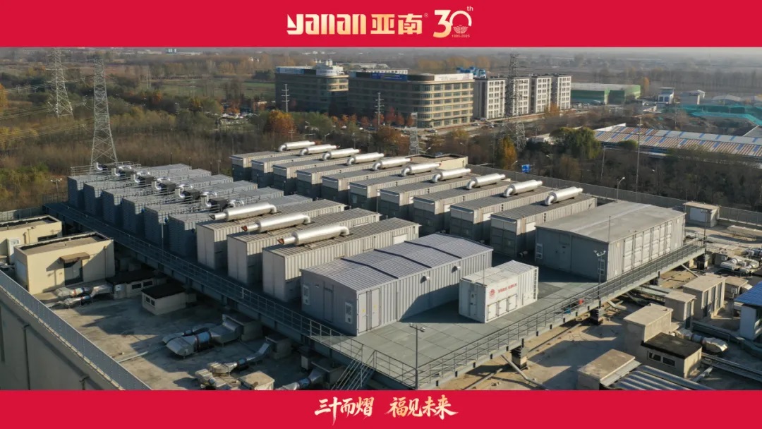 策马驰骉向未来！——回望2025年亚南高光瞬间