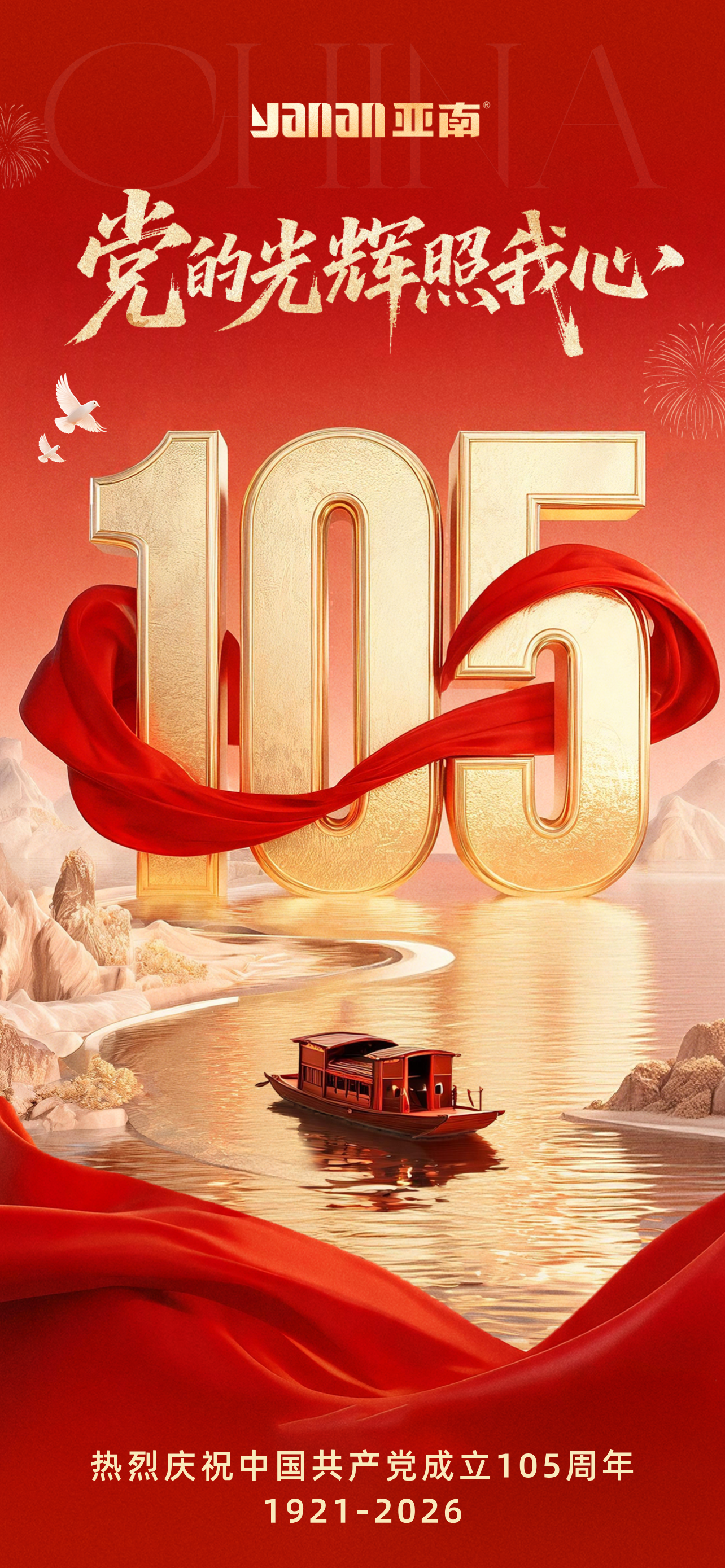 0.png