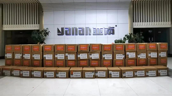 亚南集团全球部分案例掠影