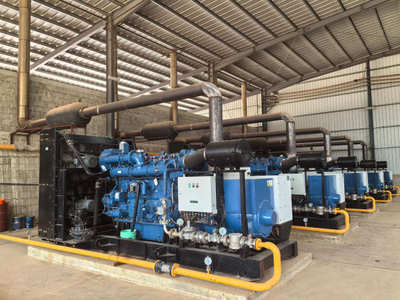中東，2.5兆瓦發電廠